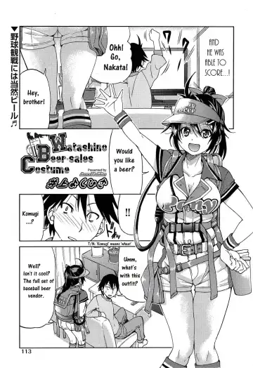 Read [Inoue Yoshihisa] Watashino Beer-sales Costume | My Beer Sales Costume - Fhentai