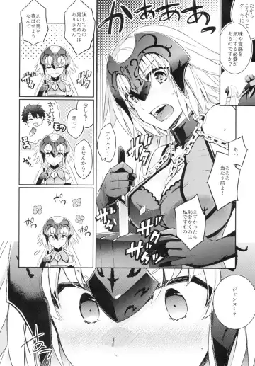 [Ichitaka] C9-28 Jeanne Alter-chan to Valentine Daisakusen Fhentai - Page 9