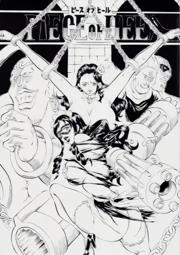 [Kannaduki Kanna] PIECE OF HEEL - Fhentai