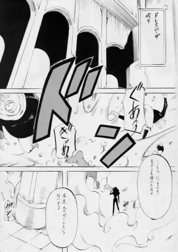 [Kannaduki Kanna] PIECE OF HEEL Fhentai - Page 2