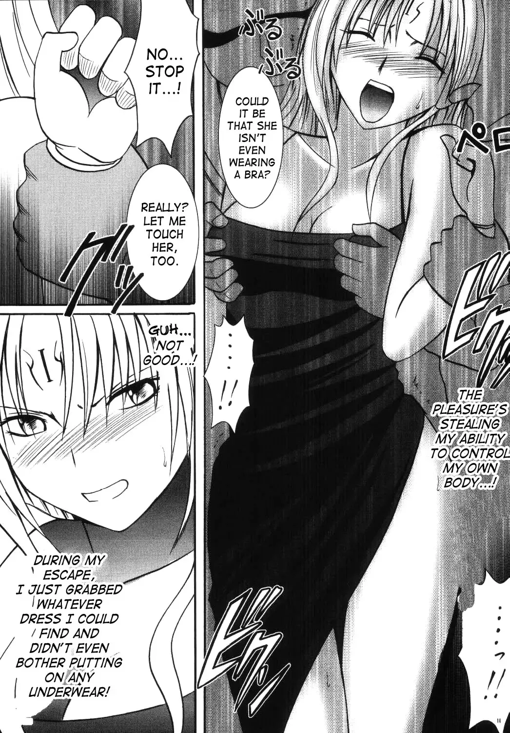 [Crimson] Sephiria Hard 3 Fhentai - Page 10