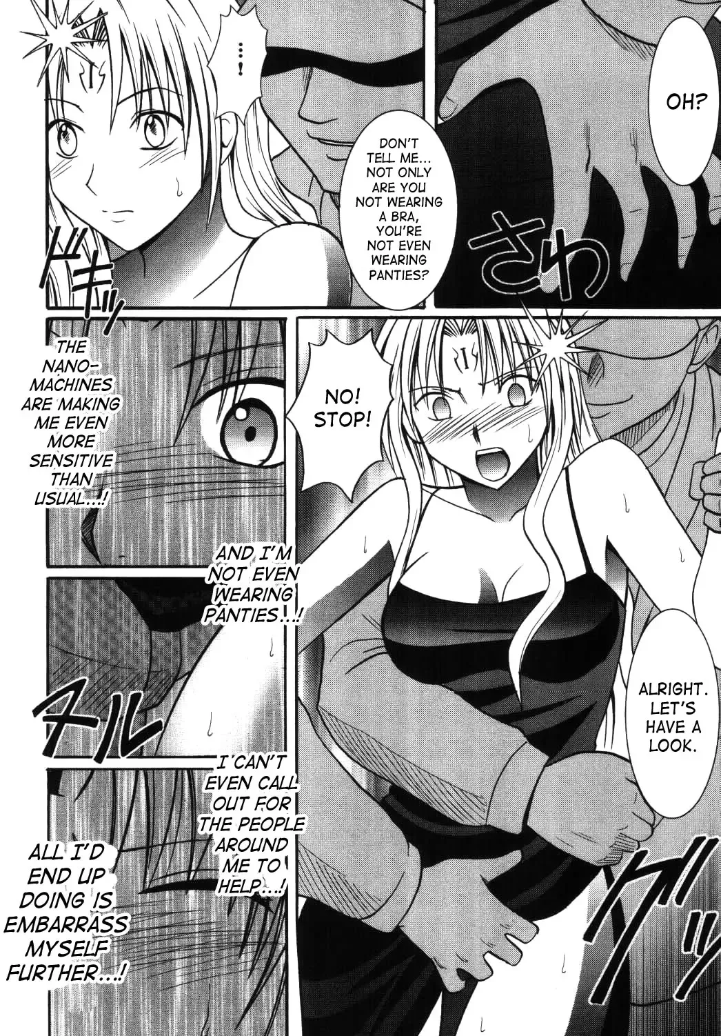 [Crimson] Sephiria Hard 3 Fhentai - Page 13