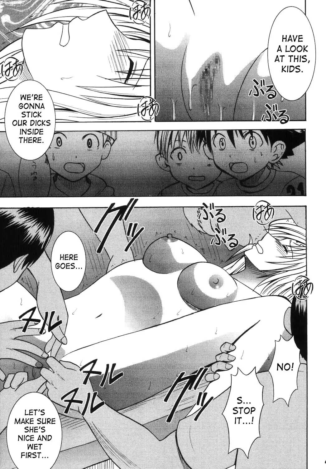 [Crimson] Sephiria Hard 3 Fhentai - Page 47