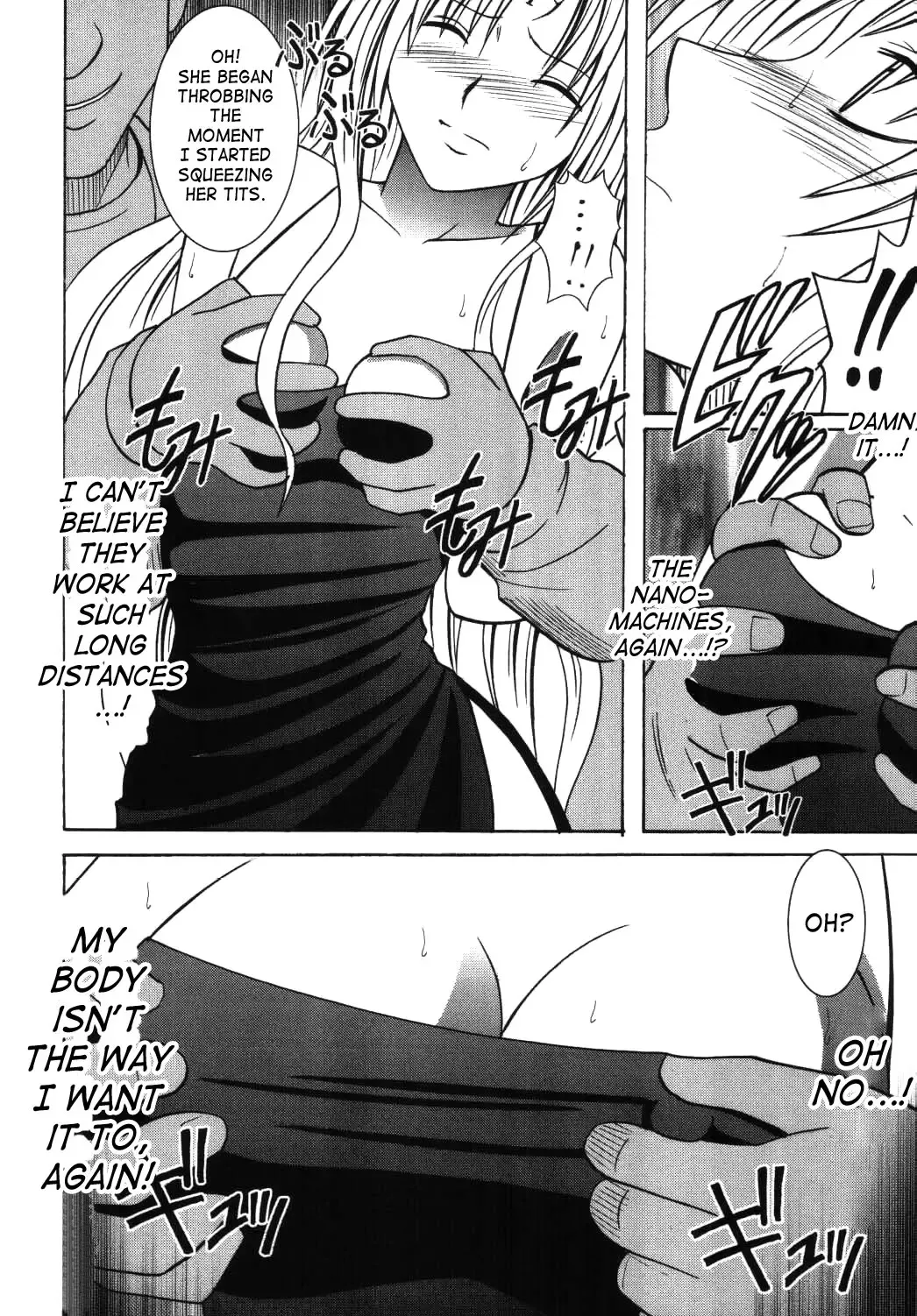 [Crimson] Sephiria Hard 3 Fhentai - Page 9