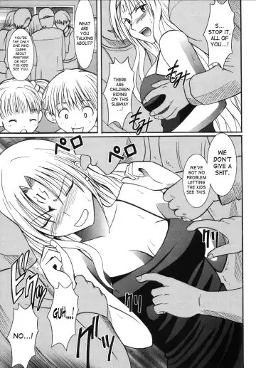 [Crimson] Sephiria Hard 3 Fhentai - Page 12