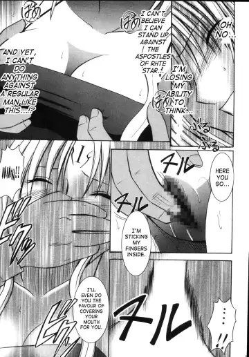 [Crimson] Sephiria Hard 3 Fhentai - Page 16