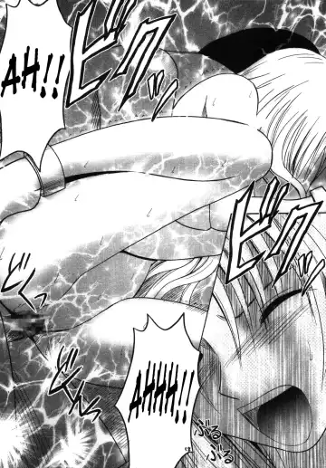 [Crimson] Sephiria Hard 3 Fhentai - Page 56