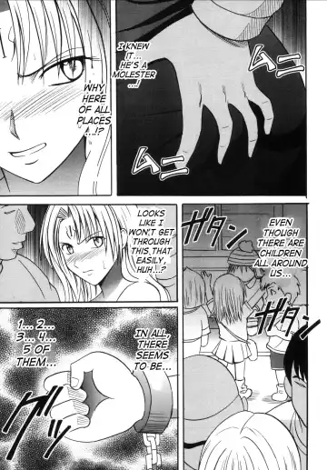 [Crimson] Sephiria Hard 3 Fhentai - Page 6