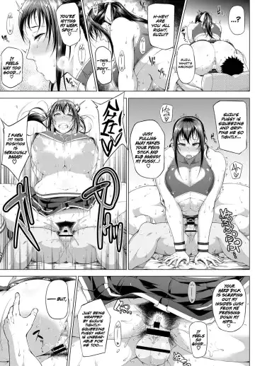 [Arai Taiki] Abundant Growth Fhentai - Page 17