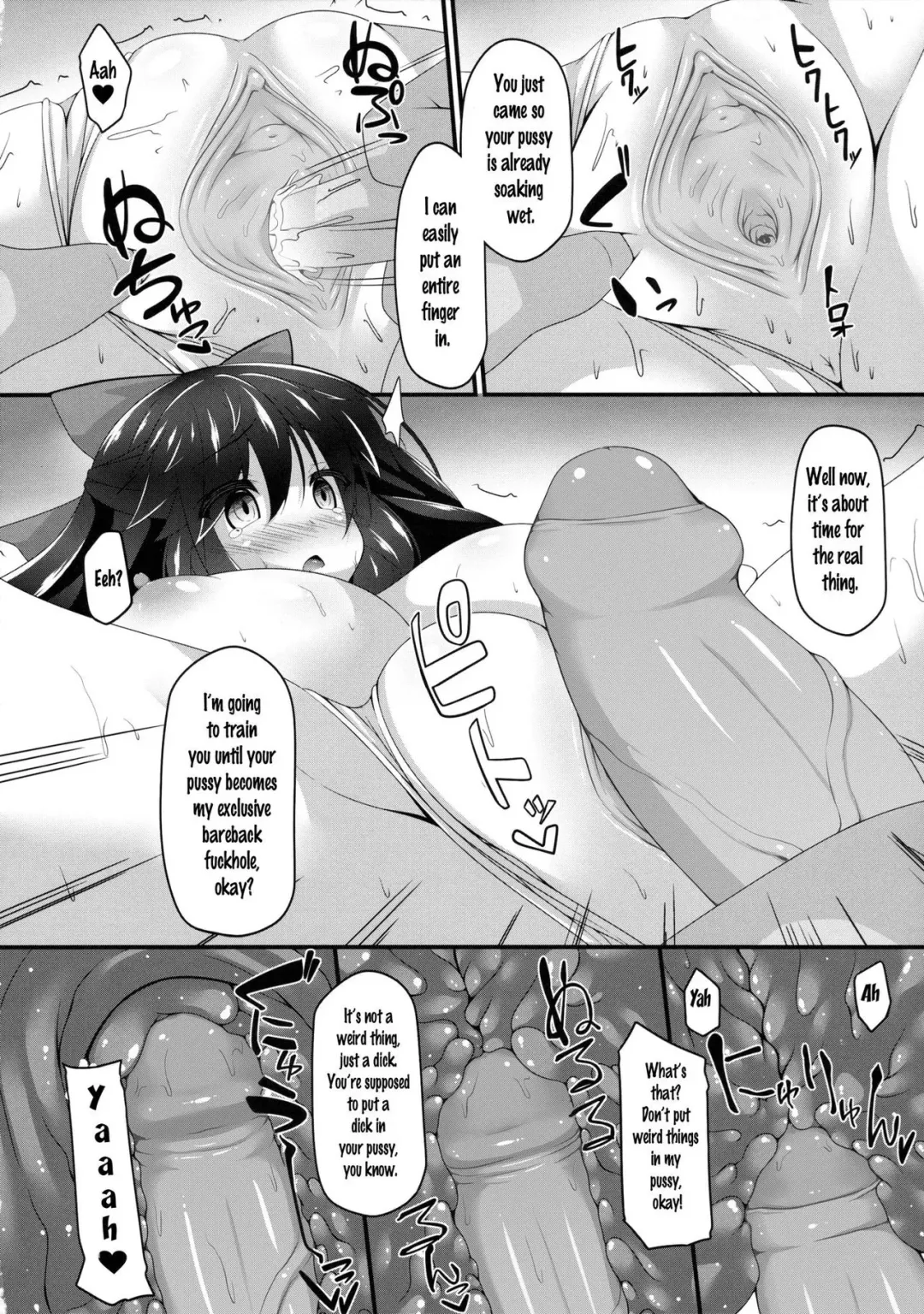 [Sakai Minato] Okuu-chan to Koibito ni Narou. | My Sweetheart Okuu (decensored) Fhentai - Page 7