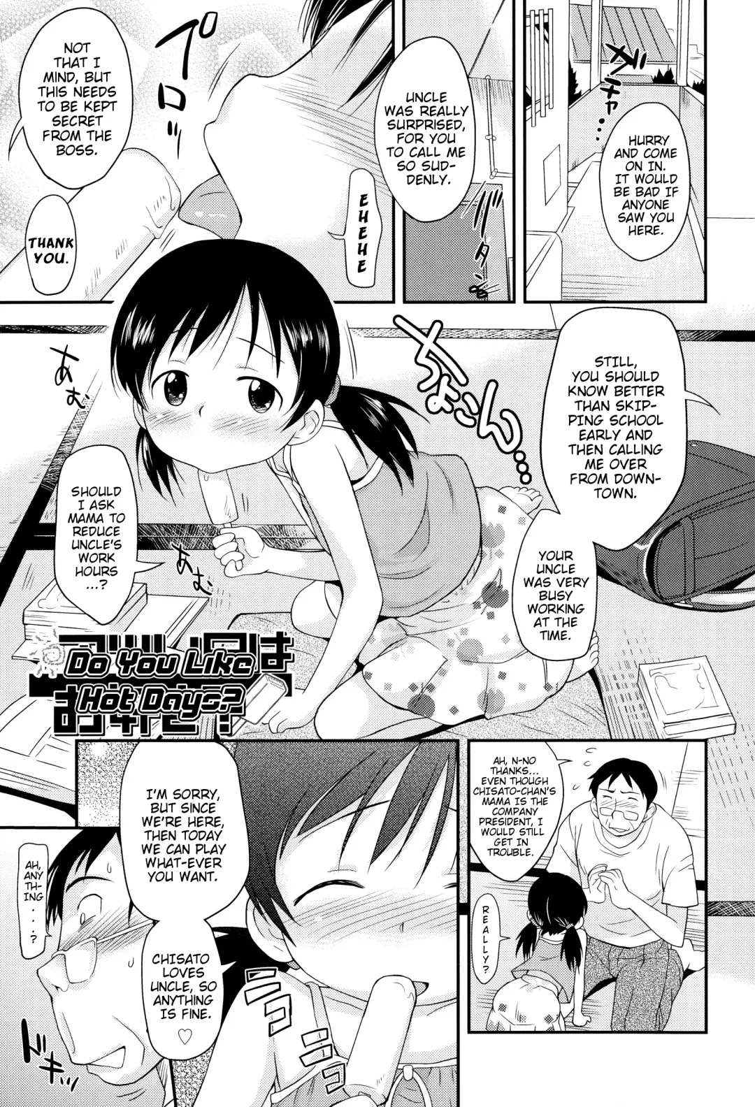 [Isawa Nohri] Puni Hada Tsuru Suji | Squishy Bodies Smooth Slits Fhentai - Page 146