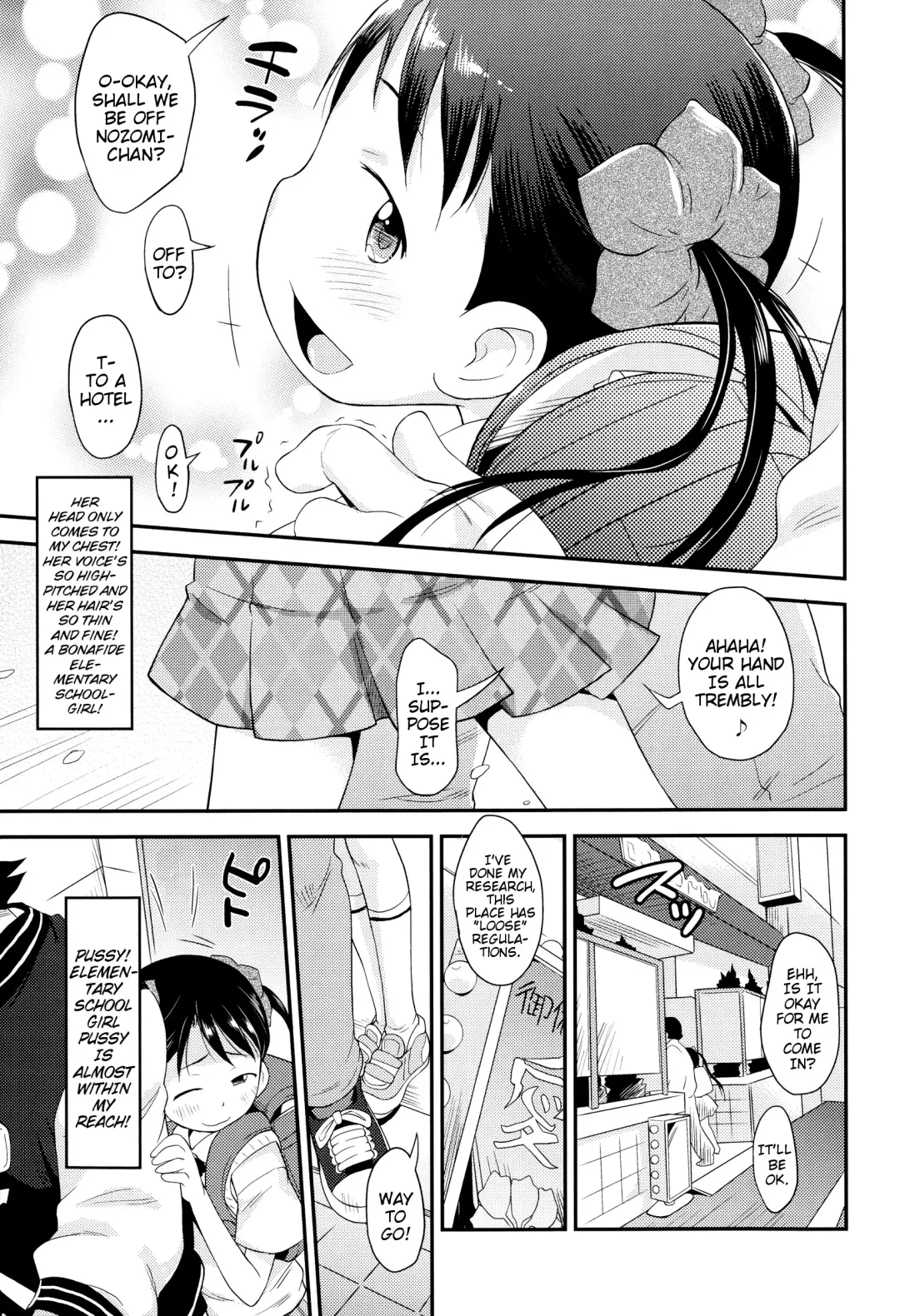 [Isawa Nohri] Puni Hada Tsuru Suji | Squishy Bodies Smooth Slits Fhentai - Page 50