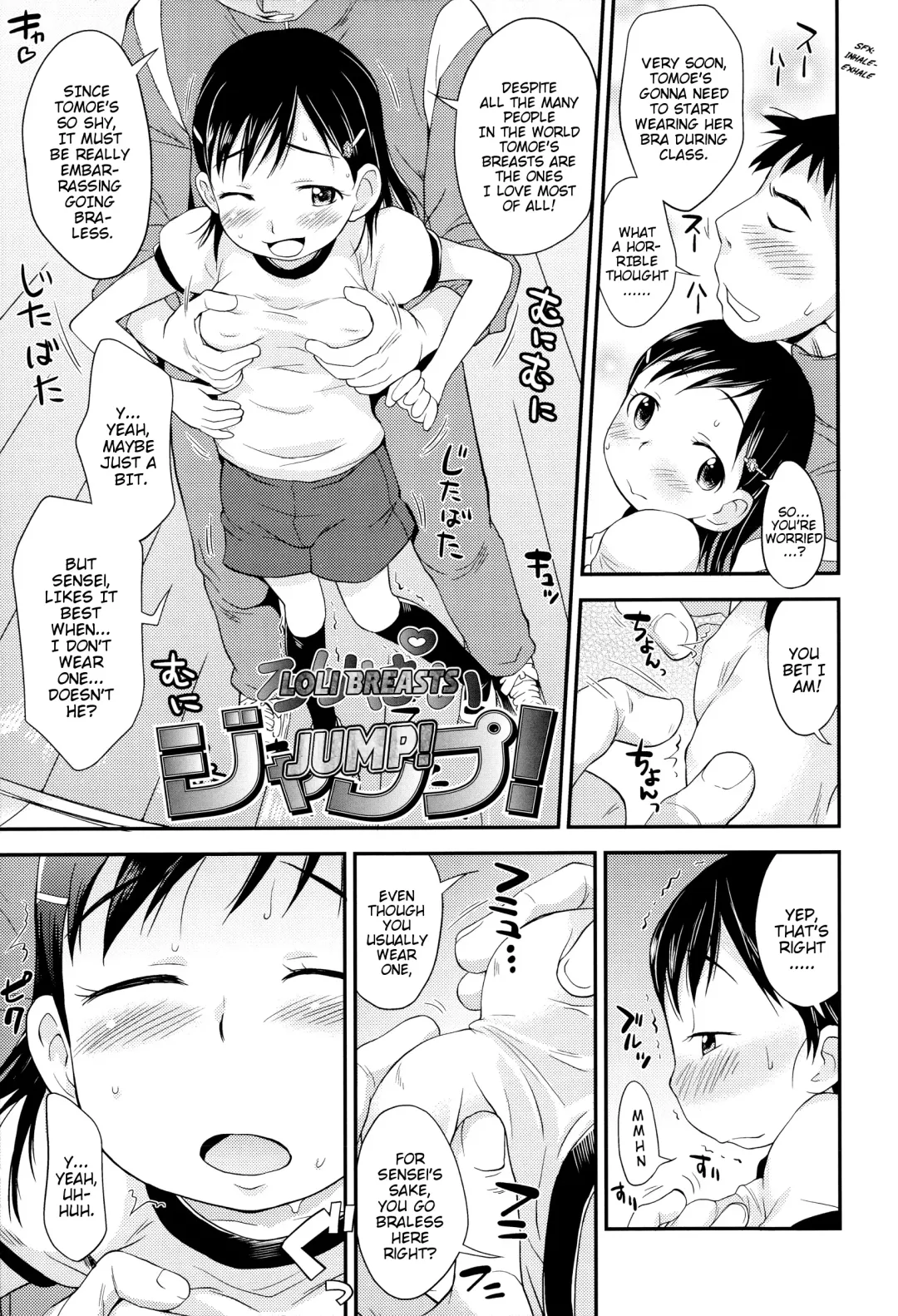 [Isawa Nohri] Puni Hada Tsuru Suji | Squishy Bodies Smooth Slits Fhentai - Page 96