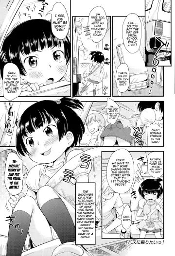 [Isawa Nohri] Puni Hada Tsuru Suji | Squishy Bodies Smooth Slits Fhentai - Page 112