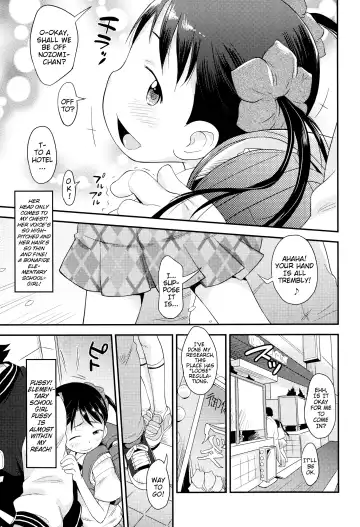[Isawa Nohri] Puni Hada Tsuru Suji | Squishy Bodies Smooth Slits Fhentai - Page 50