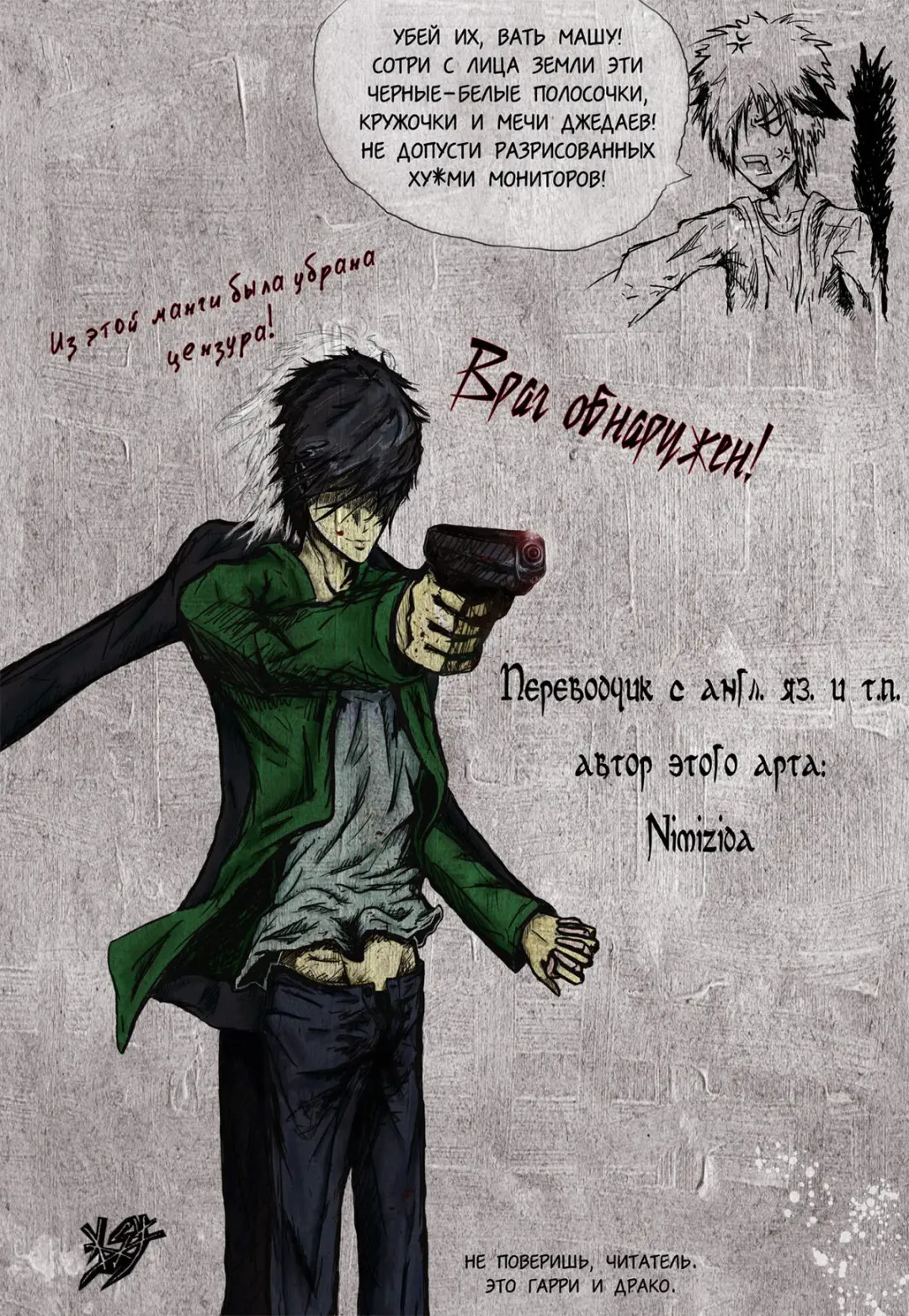 [Naokichi.] Bathroom | Ванна Fhentai - Page 1