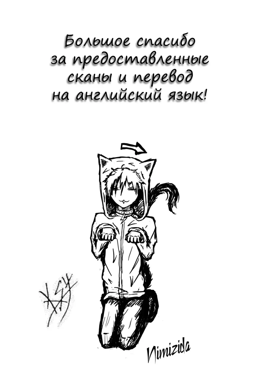 [Naokichi.] Bathroom | Ванна Fhentai - Page 2