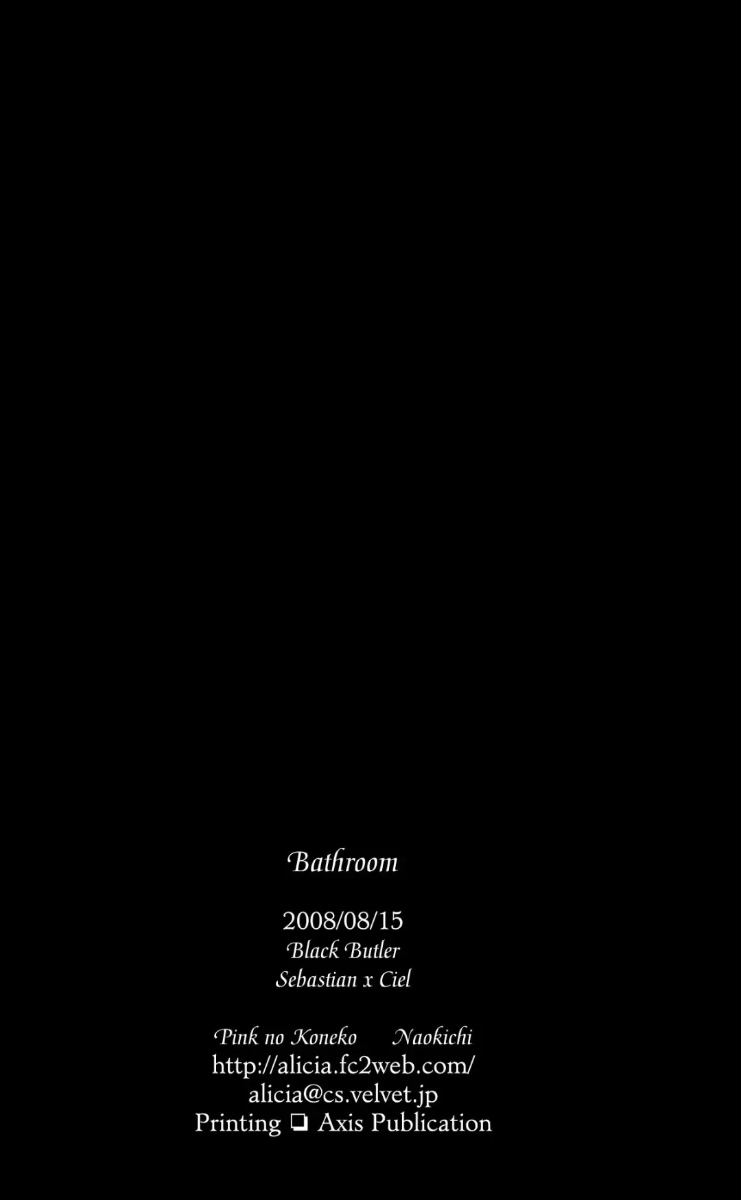 [Naokichi.] Bathroom | Ванна Fhentai - Page 32