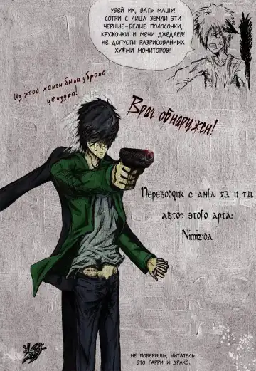 Read [Naokichi.] Bathroom | Ванна - Fhentai