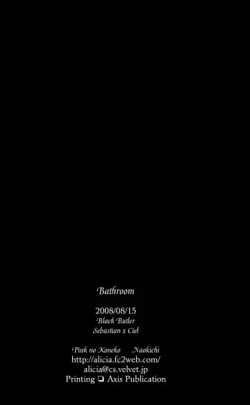 [Naokichi.] Bathroom | Ванна Fhentai - Page 32