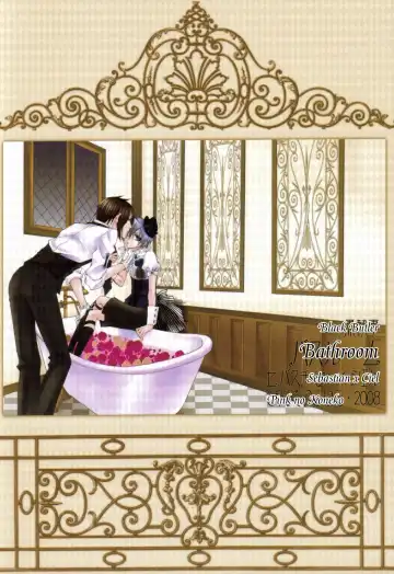 [Naokichi.] Bathroom | Ванна Fhentai - Page 33