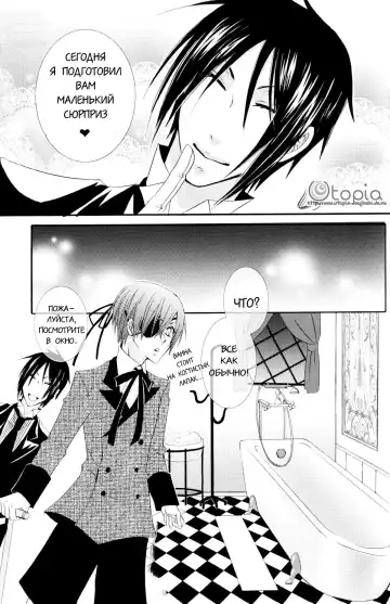 [Naokichi.] Bathroom | Ванна Fhentai - Page 8