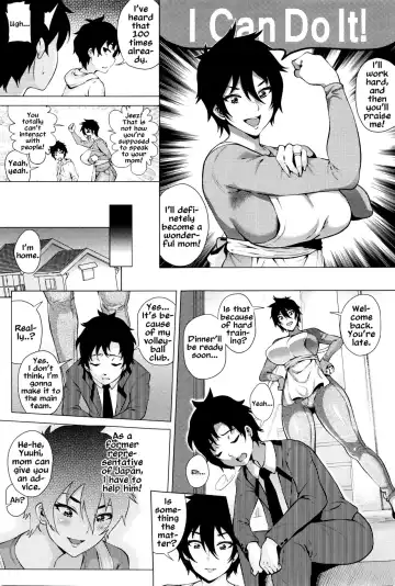 [Yokkora] Mama wa Muchi Muchi | Mom Is a Dummy Fhentai - Page 3