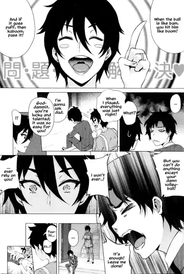 [Yokkora] Mama wa Muchi Muchi | Mom Is a Dummy Fhentai - Page 4