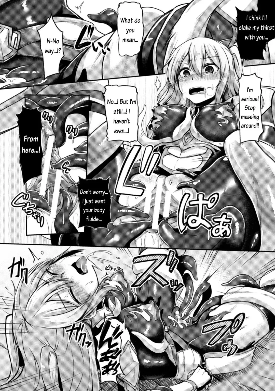 [Hirno] Mamono Karai no Yoroi | Demon Eating Armor Fhentai - Page 8