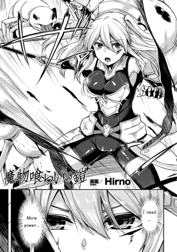 Read [Hirno] Mamono Karai no Yoroi | Demon Eating Armor - Fhentai