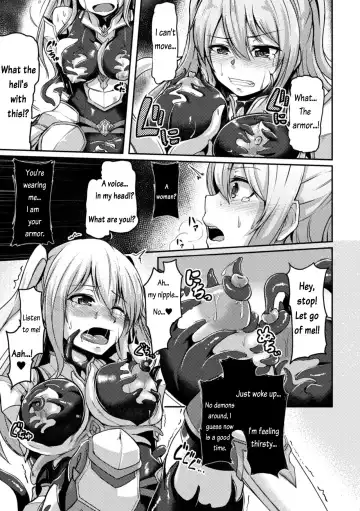 [Hirno] Mamono Karai no Yoroi | Demon Eating Armor Fhentai - Page 7