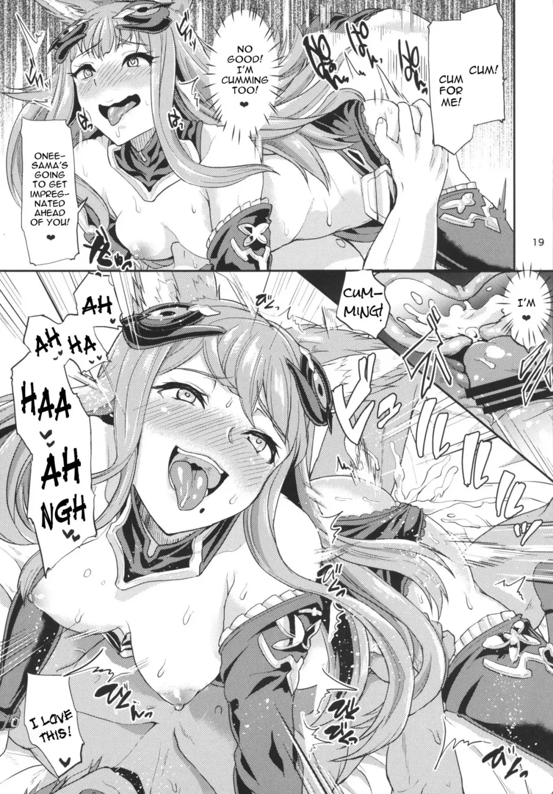 [Aoiro Ichigou] Sandatsusha Onee-sama Fhentai - Page 18