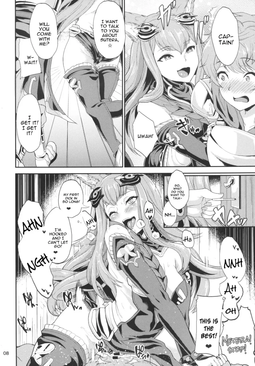 [Aoiro Ichigou] Sandatsusha Onee-sama Fhentai - Page 7