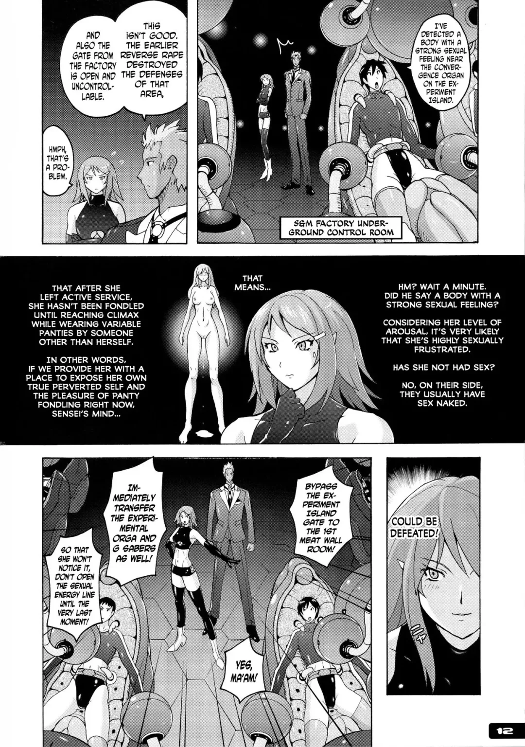 [Murasaki Nyaa] Pitapita Kyouei Mizugi Senshi 3 Fhentai - Page 12