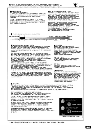 [Murasaki Nyaa] Pitapita Kyouei Mizugi Senshi 3 Fhentai - Page 32