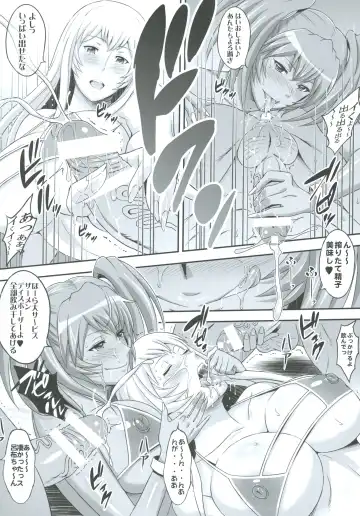 [Haikawa Hemlen] Shokukan Mankan Zenseki Soushuuhen Ni Fhentai - Page 29