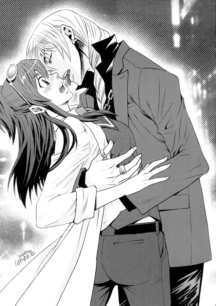 [Hayama Makoto - Tanetomo] Red Fhentai - Page 15