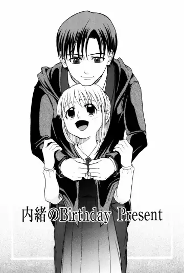 [Shamon] Yokusou no Kajitsu Fhentai - Page 101