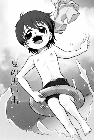 [Shamon] Yokusou no Kajitsu Fhentai - Page 70