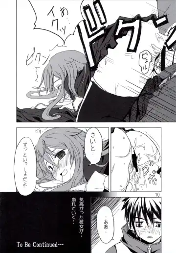 [Neko No Te] Koi no Mahou Fhentai - Page 9