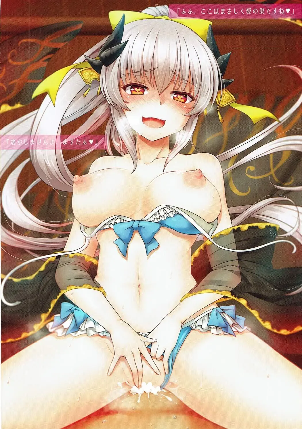 [Yanagi Asahi] Kanojo ga Mizugi ni Kigaetara - Endless Summer Vacition Fhentai - Page 12