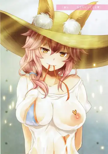 [Yanagi Asahi] Kanojo ga Mizugi ni Kigaetara - Endless Summer Vacition Fhentai - Page 4