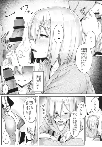 [Aoi Tiduru] Hamakaze Biyori 2 Fhentai - Page 8