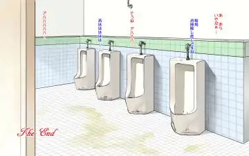 Toile Seisou no Oba-san ga Sugoi Kyonyuu Bijin Datta node Chinko Misetsukete Mita Fhentai - Page 34