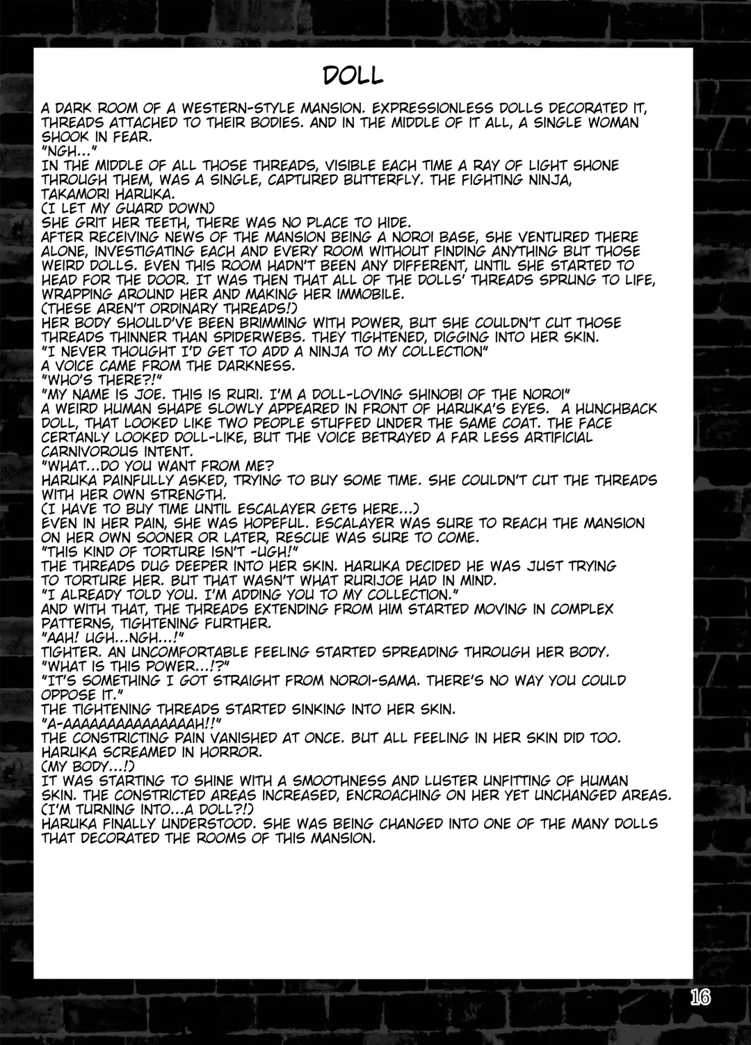 [Konshin - Sch-mit] Choukou Daraku Fhentai - Page 16