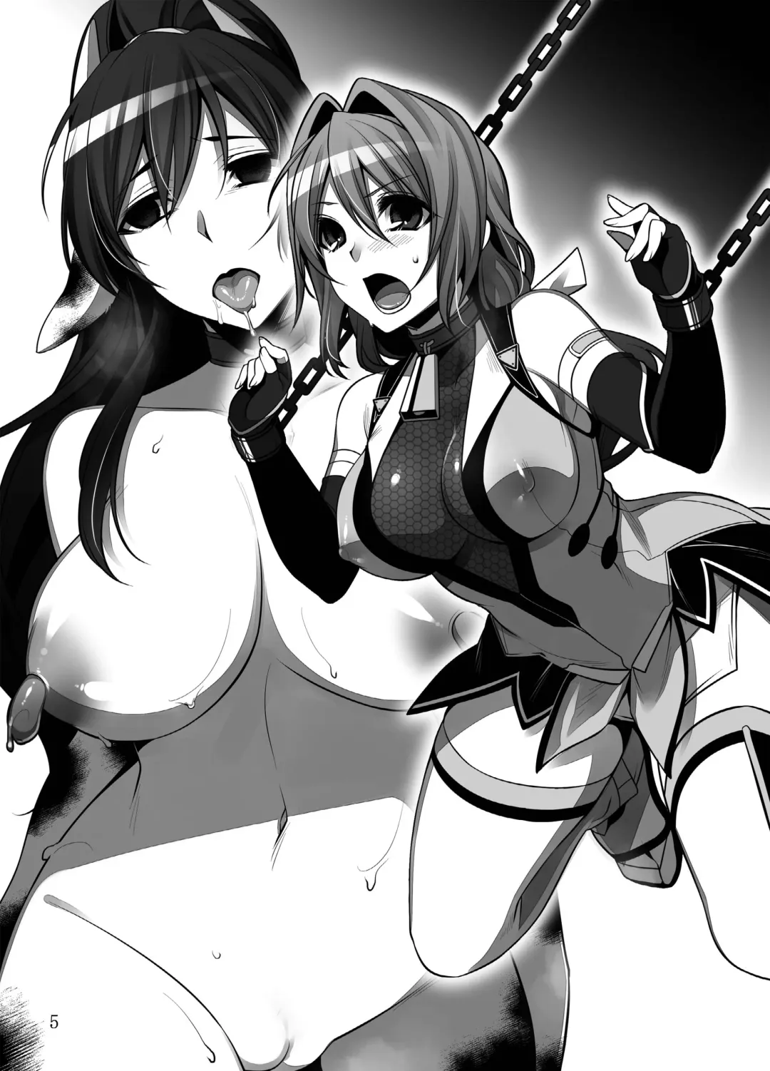 [Konshin - Sch-mit] Choukou Daraku Fhentai - Page 5