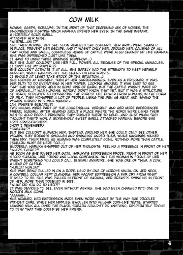 [Konshin - Sch-mit] Choukou Daraku Fhentai - Page 4