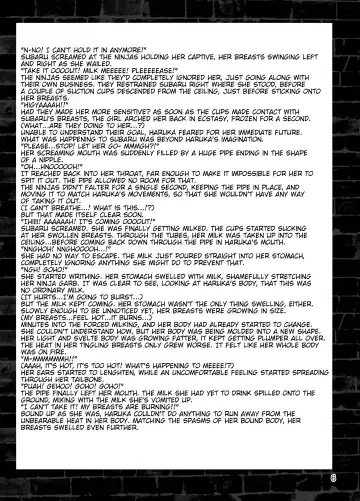 [Konshin - Sch-mit] Choukou Daraku Fhentai - Page 6