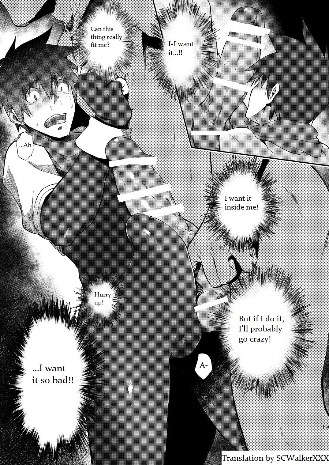 [Keita] Inran ¡CÁRCEL! Fhentai - Page 17