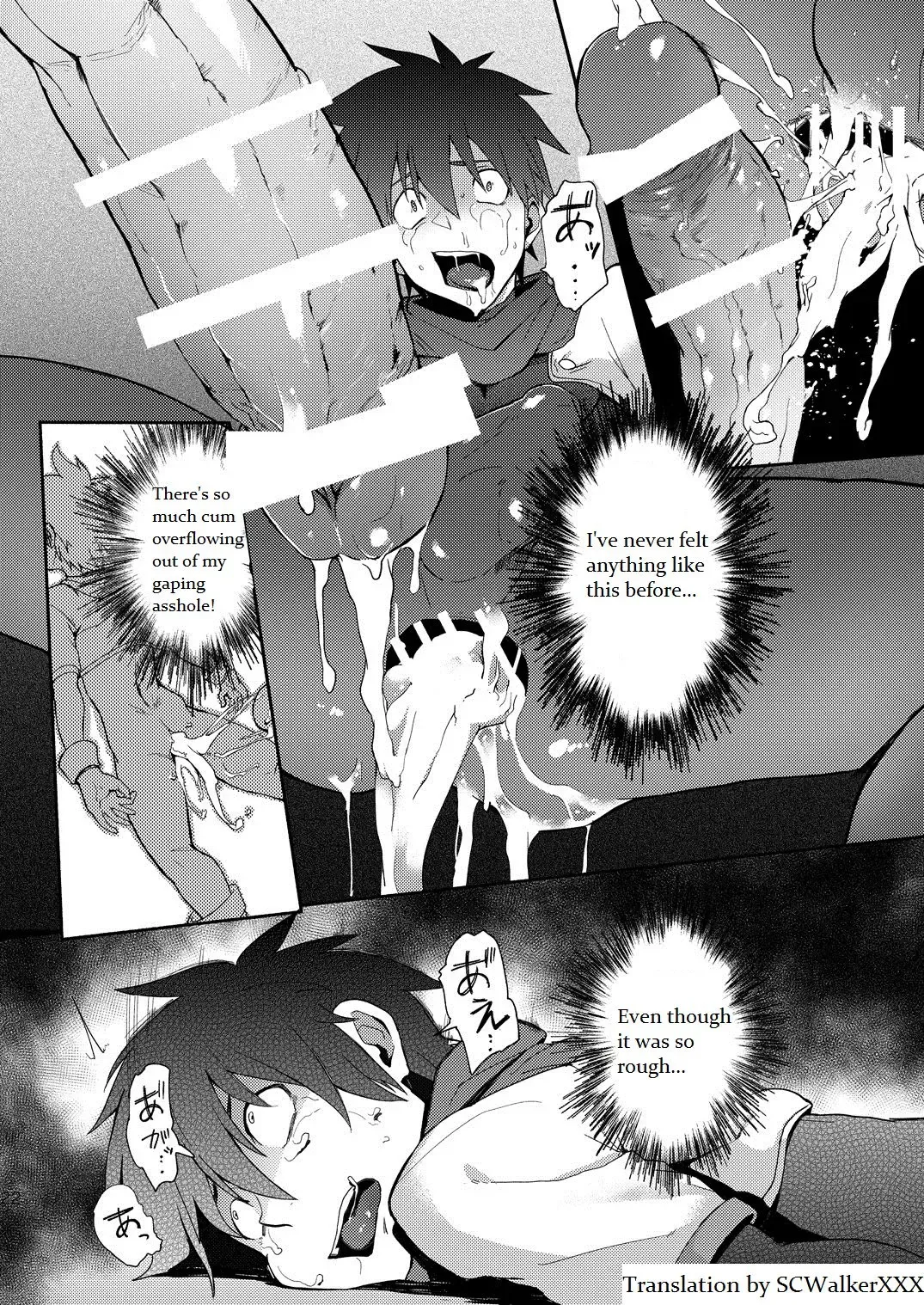[Keita] Inran ¡CÁRCEL! Fhentai - Page 20